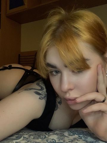 Камилла